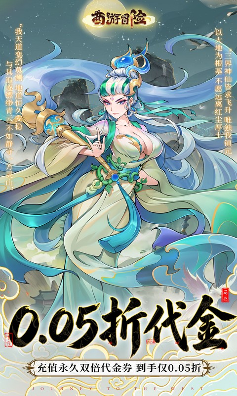 https://api.89you.cn/static/uploads/20260725012154684.png