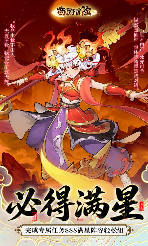 https://api.89you.cn/static/uploads/20260725012155745.png