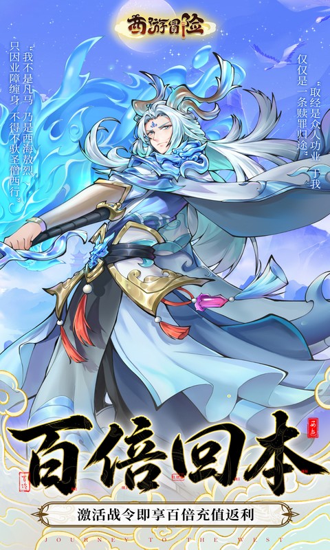 https://api.89you.cn/static/uploads/20260725012155809.png