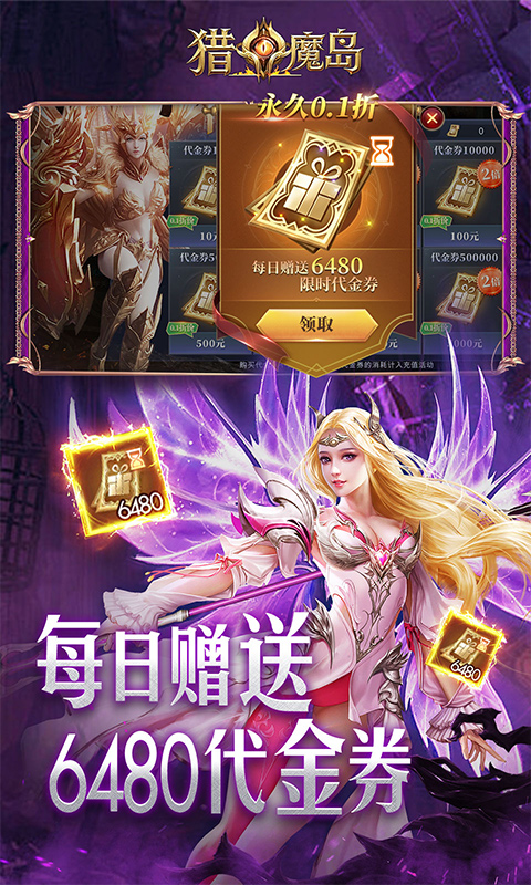 https://api.89you.cn/static/uploads/20260725012847327.png