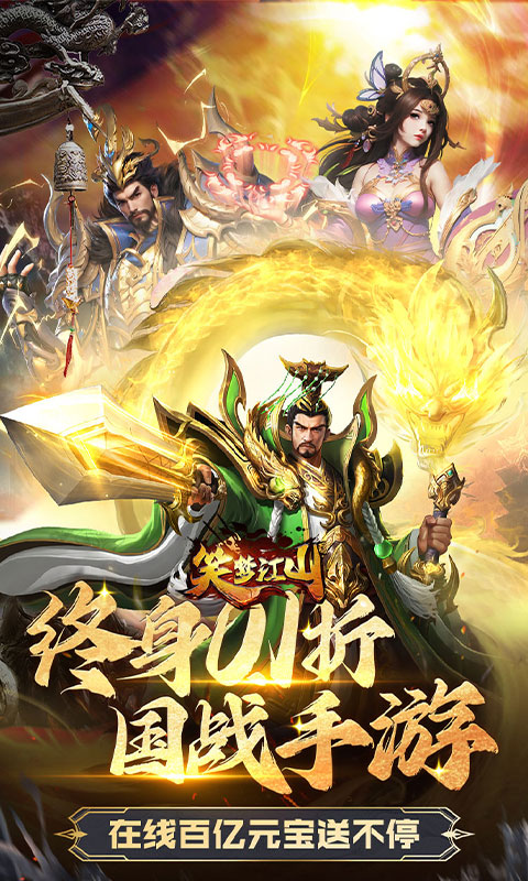 https://api.89you.cn/static/uploads/20260725013711347.png