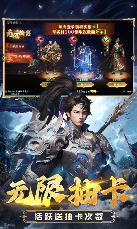 https://api.89you.cn/static/uploads/20260725013711737.png
