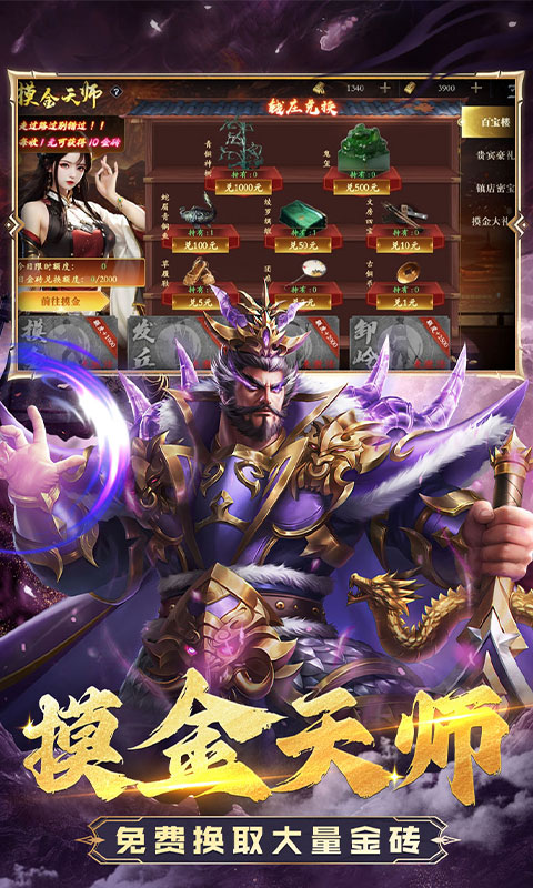 https://api.89you.cn/static/uploads/20260725013712621.png