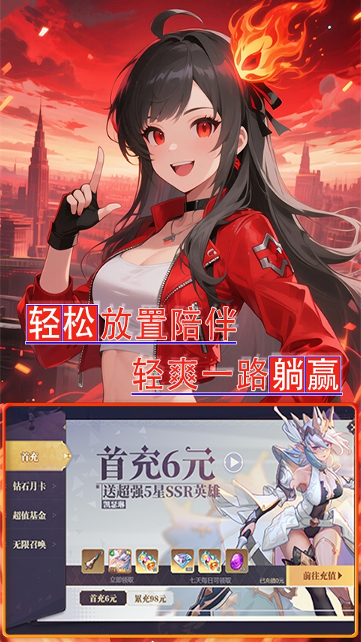 https://api.89you.cn/static/uploads/20260725014150183.png