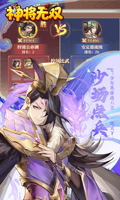 https://api.89you.cn/static/uploads/20260725014246922.png