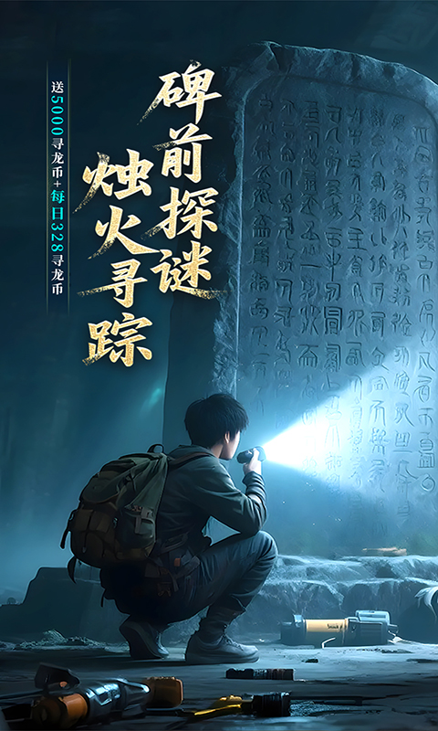 https://api.89you.cn/static/uploads/20260725014351241.png