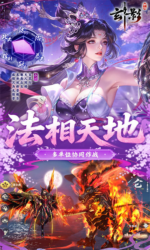 https://api.89you.cn/static/uploads/20260725015359112.png