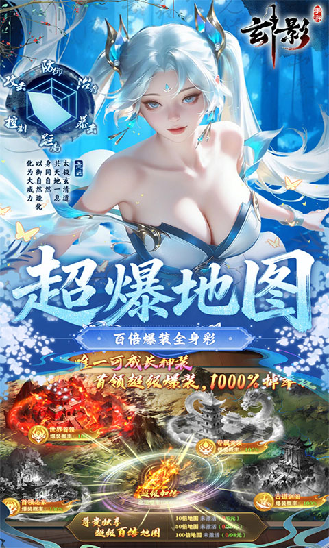 https://api.89you.cn/static/uploads/20260725015359468.png