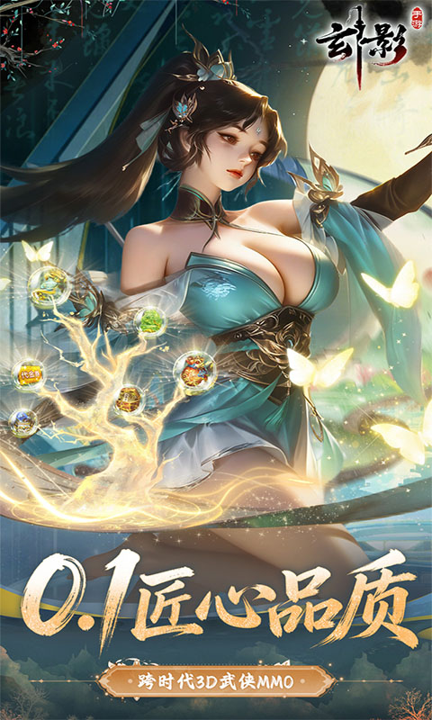 https://api.89you.cn/static/uploads/20260725015359508.png