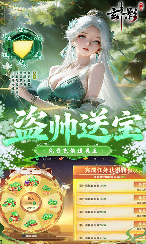 https://api.89you.cn/static/uploads/20260725015359712.png