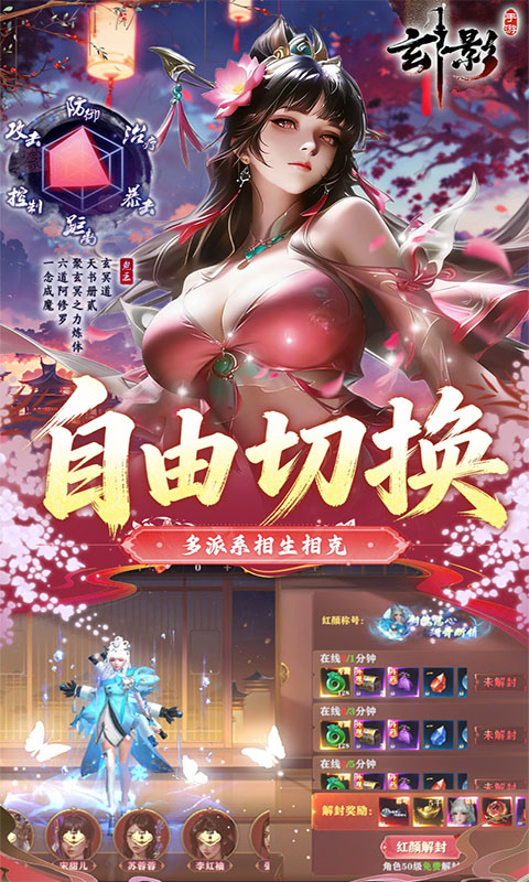 https://api.89you.cn/static/uploads/20260725015359922.png