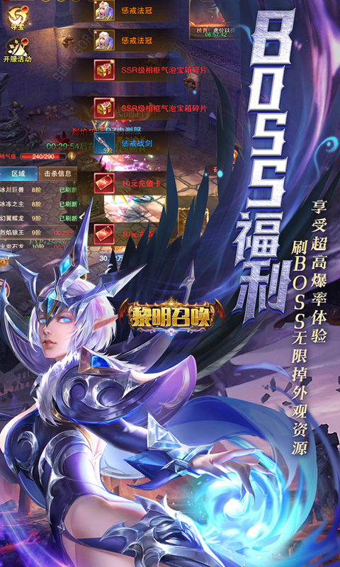 https://api.89you.cn/static/uploads/20260725015651688.png