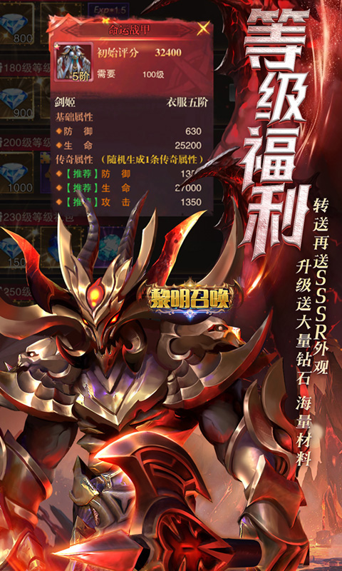 https://api.89you.cn/static/uploads/20260725015651987.png