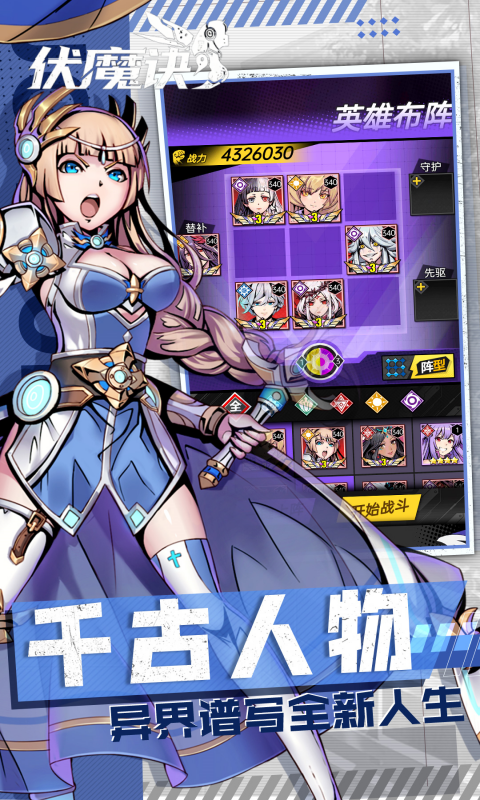 https://api.89you.cn/static/uploads/20260725021623337.png