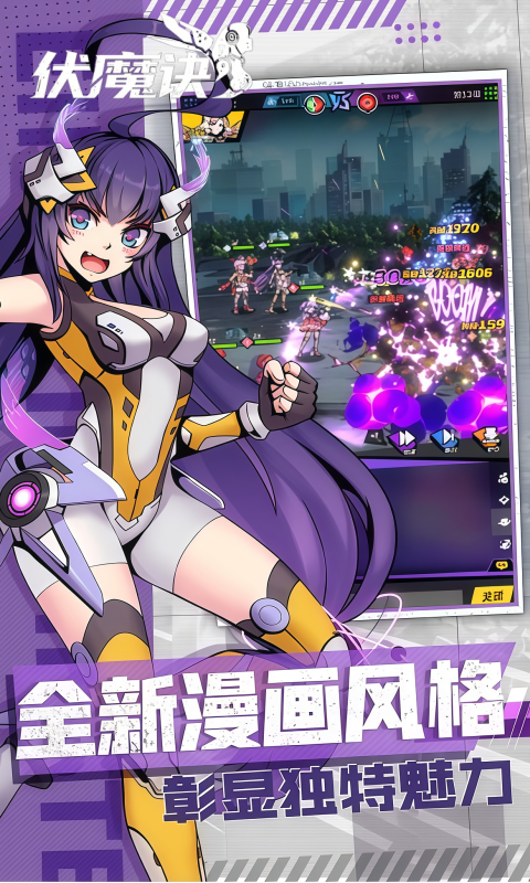 https://api.89you.cn/static/uploads/20260725021623934.png