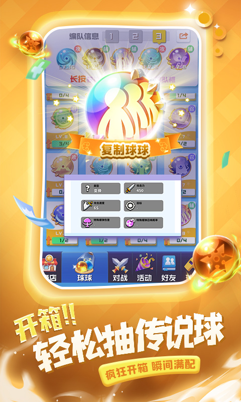 https://api.89you.cn/static/uploads/20260725022340923.png