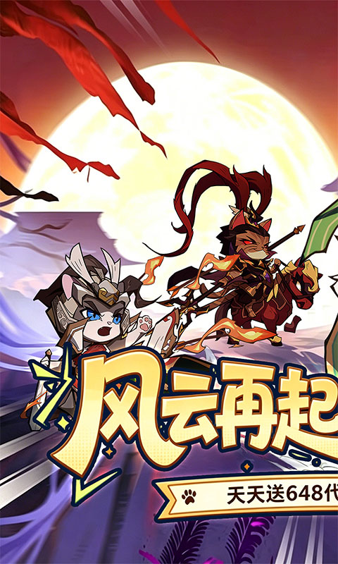 https://api.89you.cn/static/uploads/20260726021606613.png