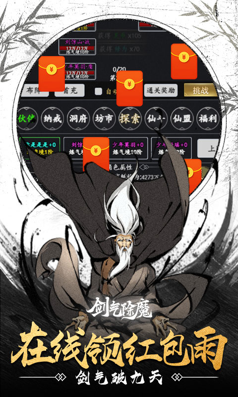 https://api.89you.cn/static/uploads/20260726030150159.png