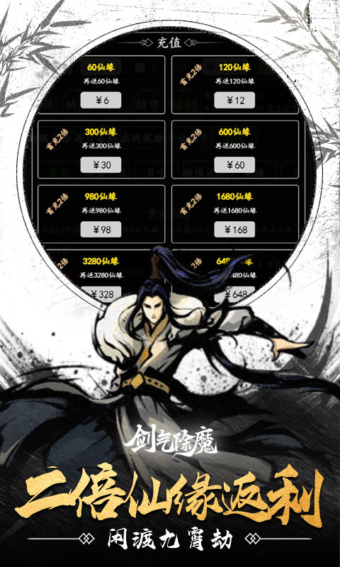 https://api.89you.cn/static/uploads/20260726030150244.png