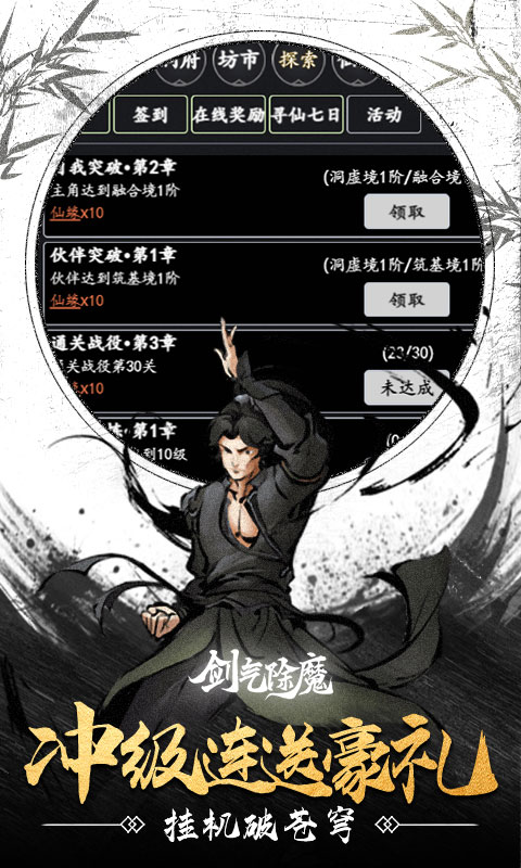 https://api.89you.cn/static/uploads/20260726030150582.png