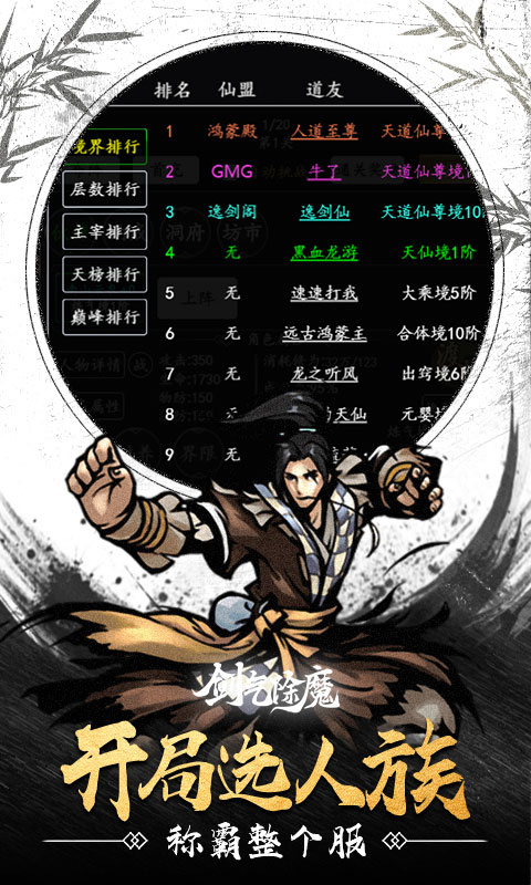 https://api.89you.cn/static/uploads/20260726030150925.png