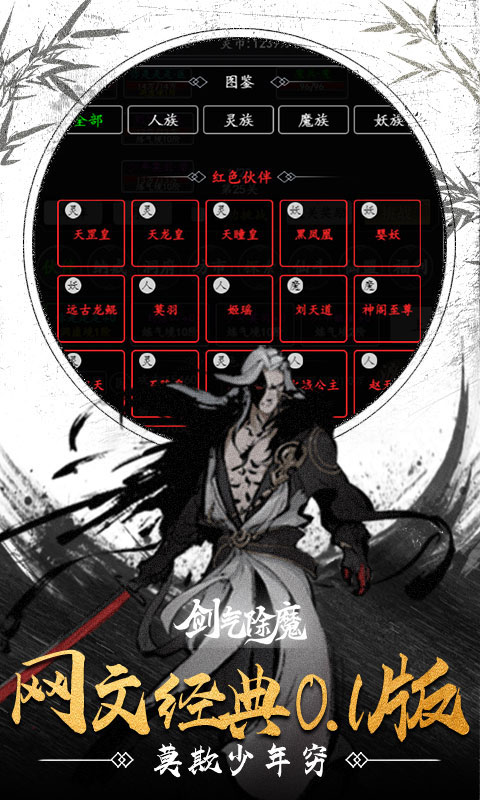 https://api.89you.cn/static/uploads/20260726030150926.png