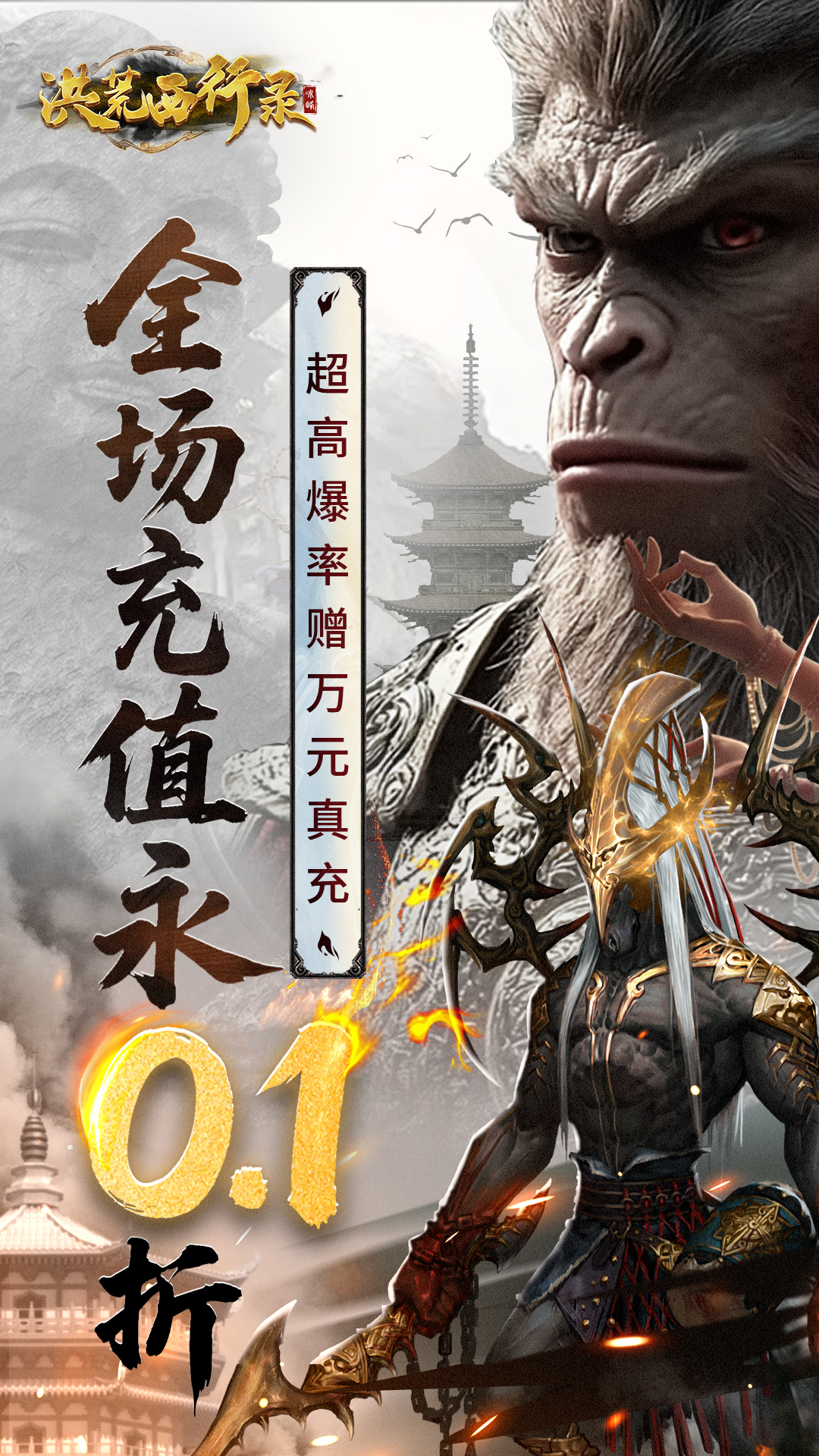 https://api.89you.cn/static/uploads/20260726030448640.png