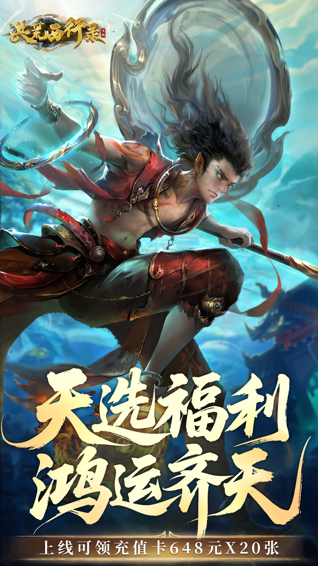 https://api.89you.cn/static/uploads/20260726030449456.png