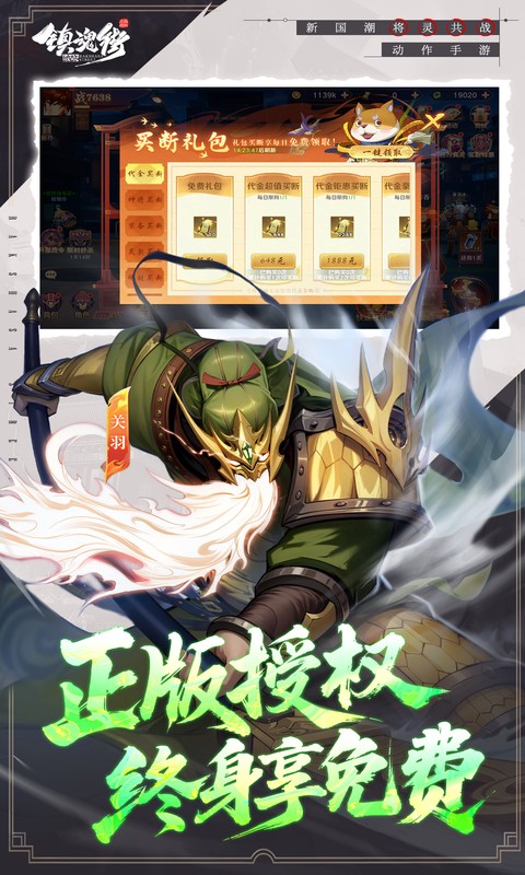 https://api.89you.cn/static/uploads/20260726030958563.png