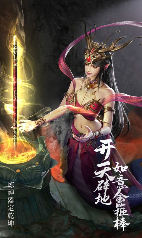 https://api.89you.cn/static/uploads/20260726033312118.png