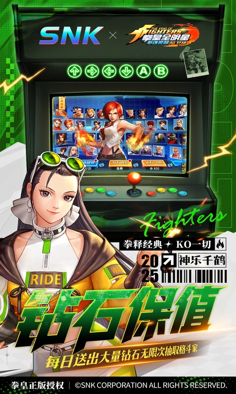 https://api.89you.cn/static/uploads/20260727005202152.png