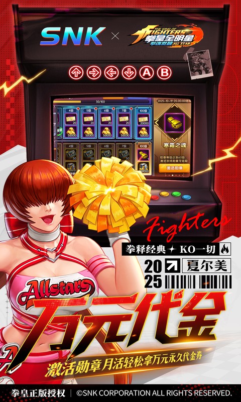 https://api.89you.cn/static/uploads/20260727005203143.png