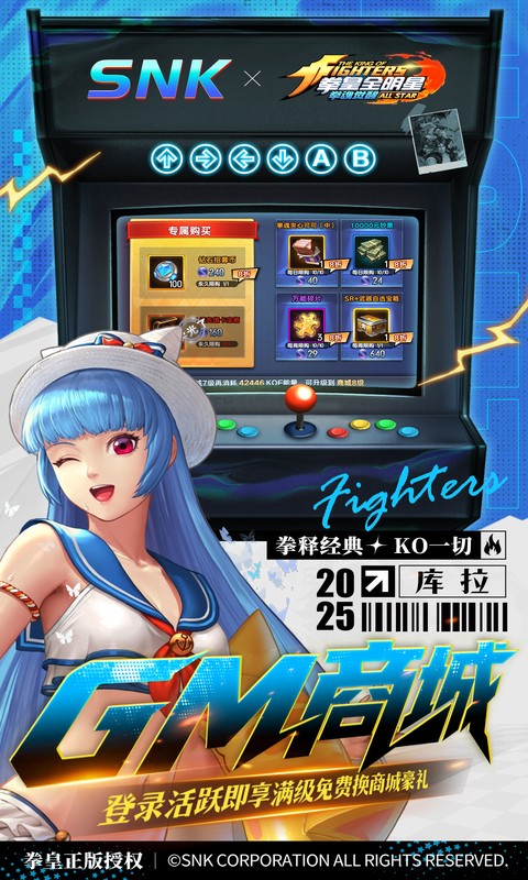 https://api.89you.cn/static/uploads/20260727005203243.png