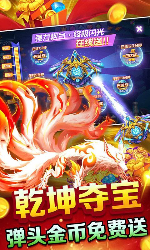 https://api.89you.cn/static/uploads/20260727010234185.png