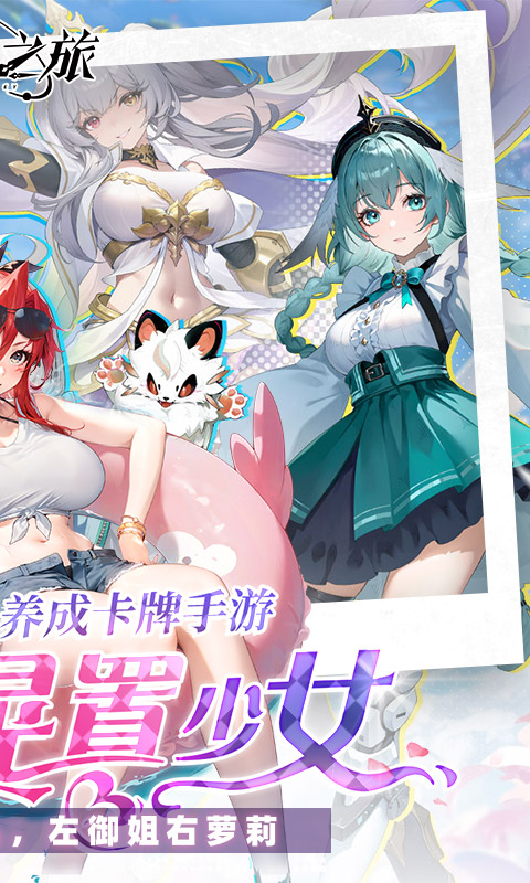 https://api.89you.cn/static/uploads/20260727012939575.png