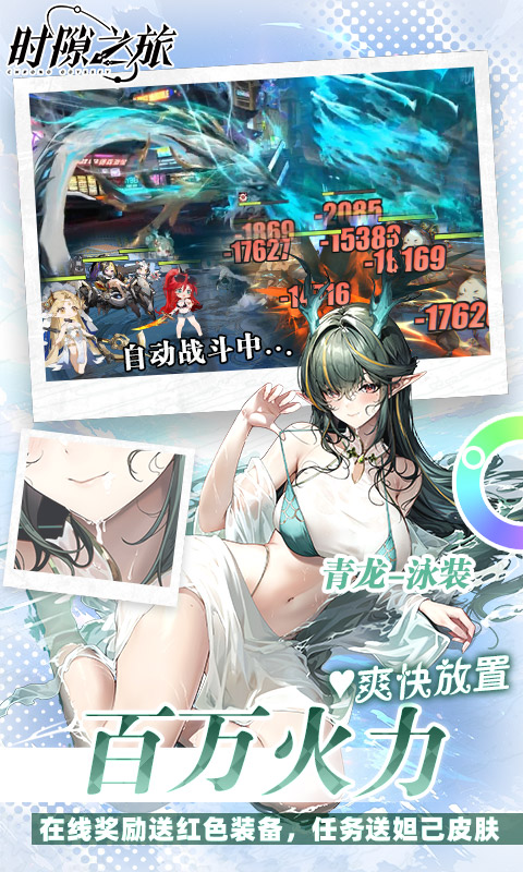 https://api.89you.cn/static/uploads/20260727012940341.png