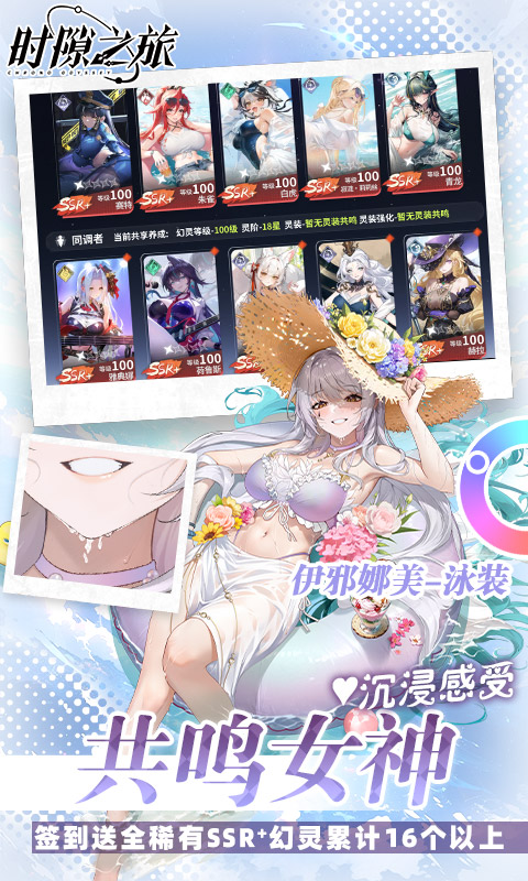 https://api.89you.cn/static/uploads/20260727012940391.png