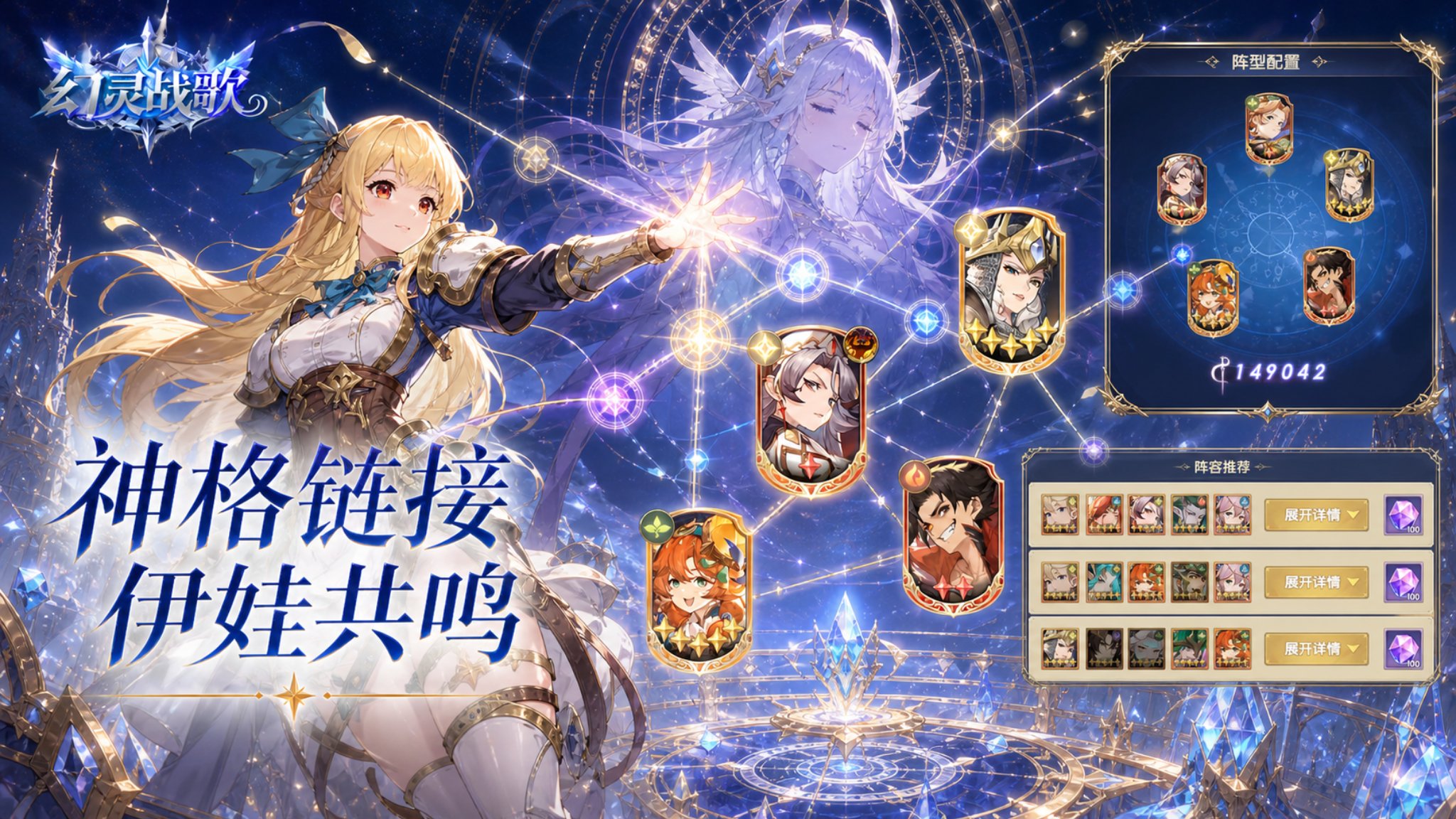 https://api.89you.cn/static/uploads/20260727013711600.png