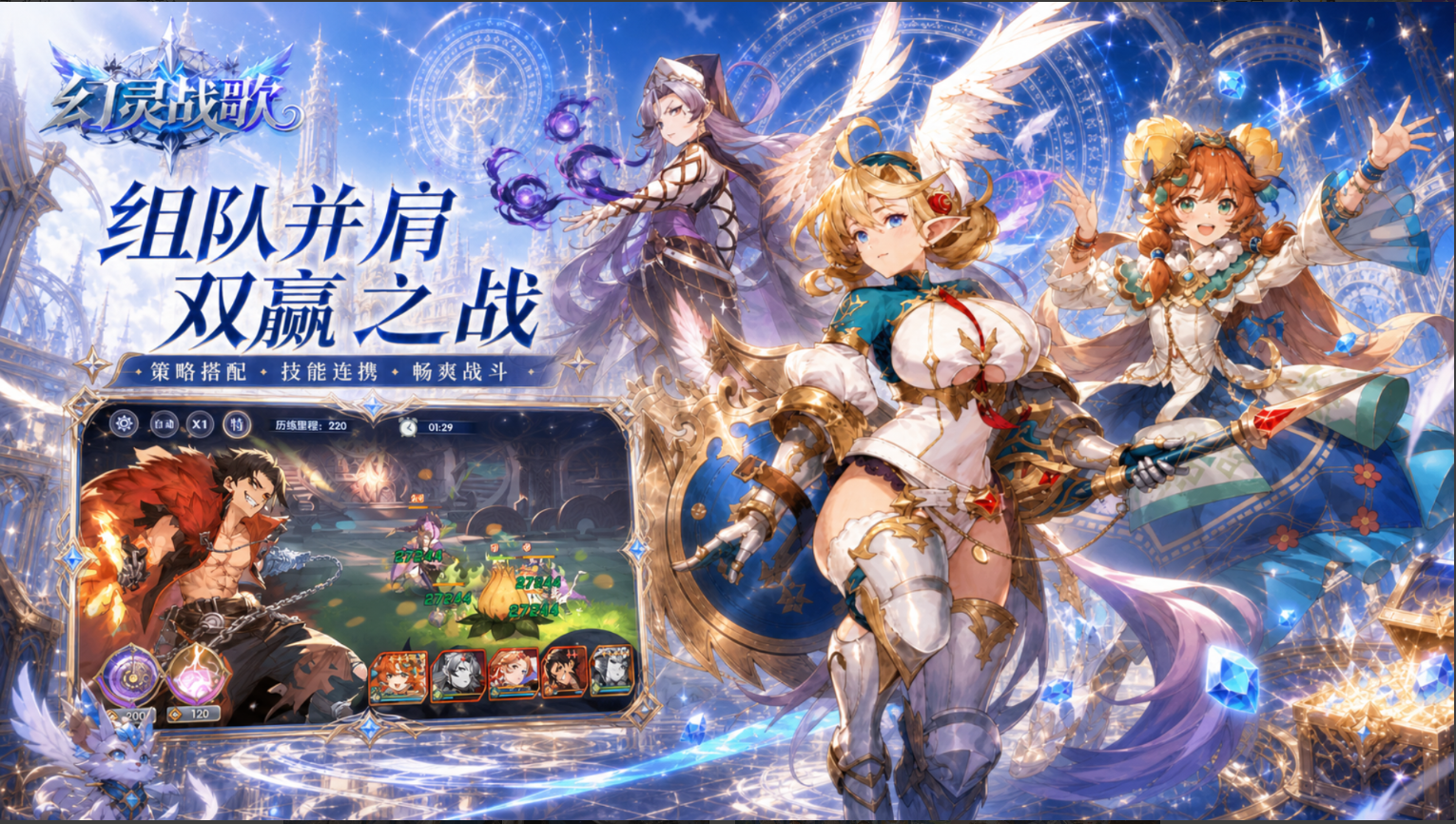 https://api.89you.cn/static/uploads/20260727013711956.png
