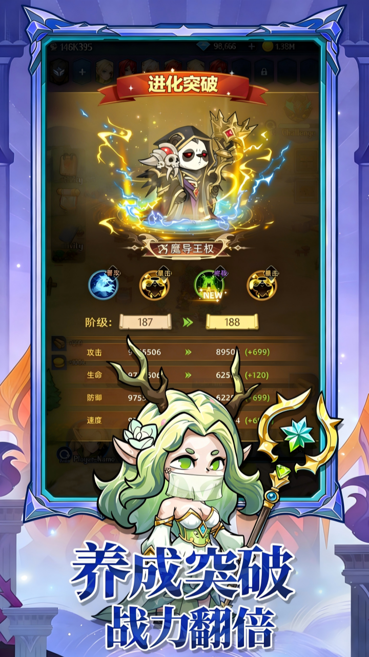 https://api.89you.cn/static/uploads/20260727015858513.png