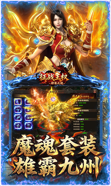 https://api.89you.cn/static/uploads/20260728130629119.png