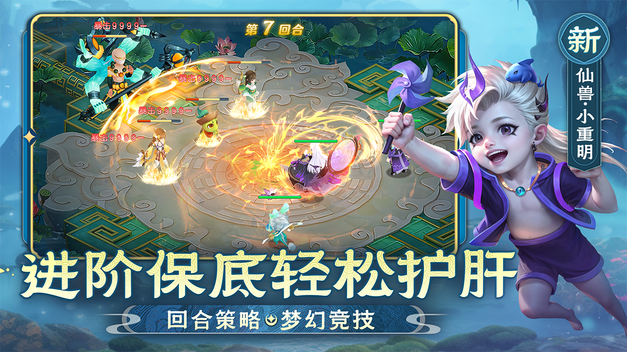 https://api.89you.cn/static/uploads/20260728131430619.png