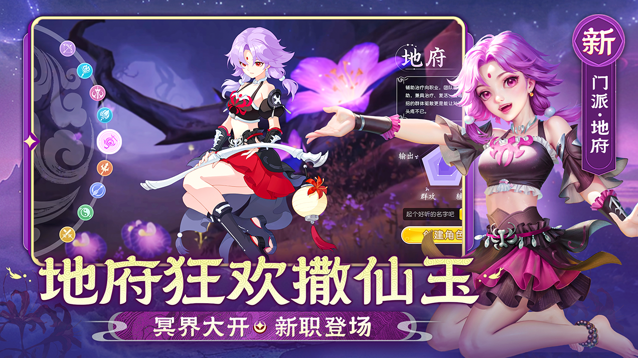 https://api.89you.cn/static/uploads/20260728131430765.png