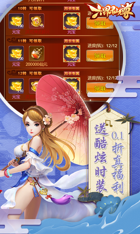 https://api.89you.cn/static/uploads/20260728132017156.png