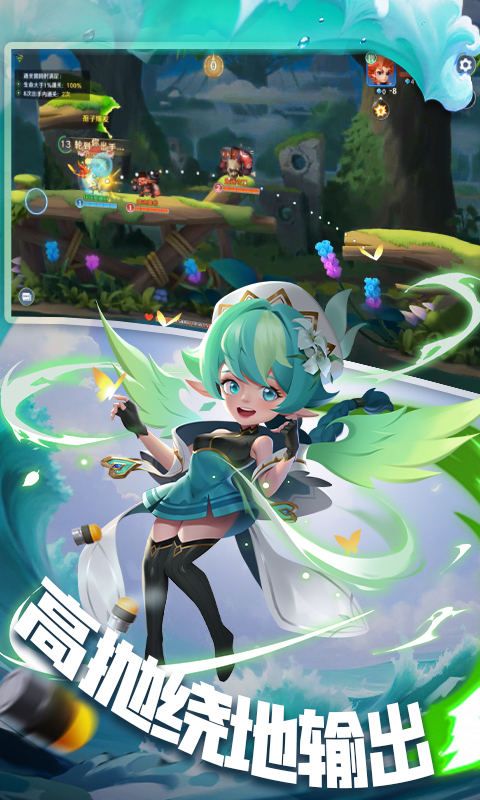 https://api.89you.cn/static/uploads/20260728132219313.png