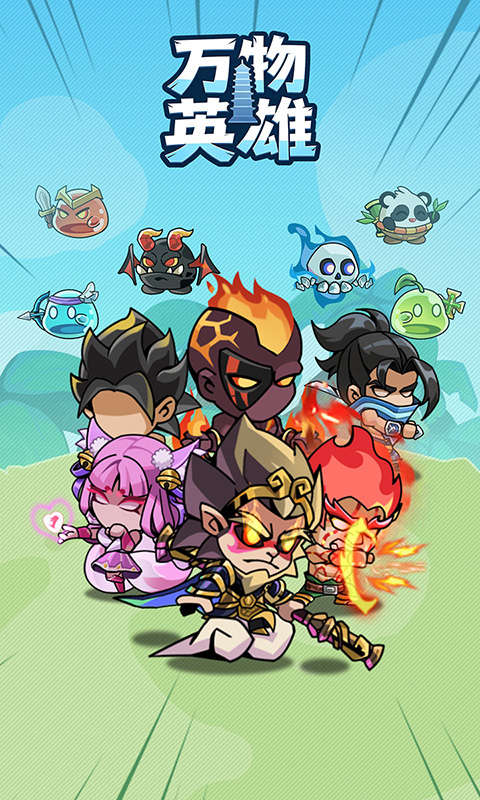 https://api.89you.cn/static/uploads/20260728132610576.png