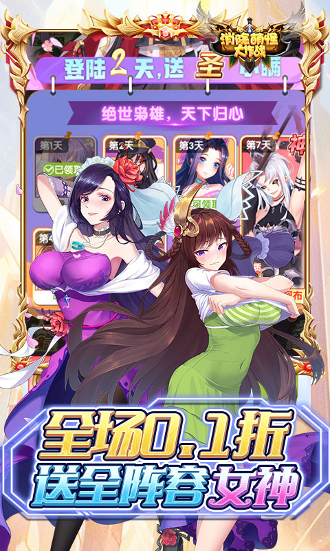 https://api.89you.cn/static/uploads/20260728132748381.png