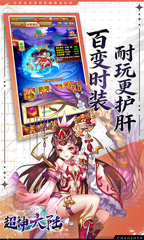 https://api.89you.cn/static/uploads/20260728133536476.png