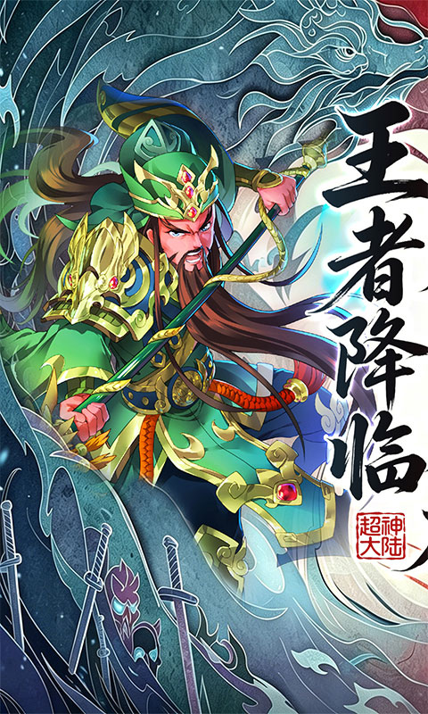 https://api.89you.cn/static/uploads/20260728133536975.png