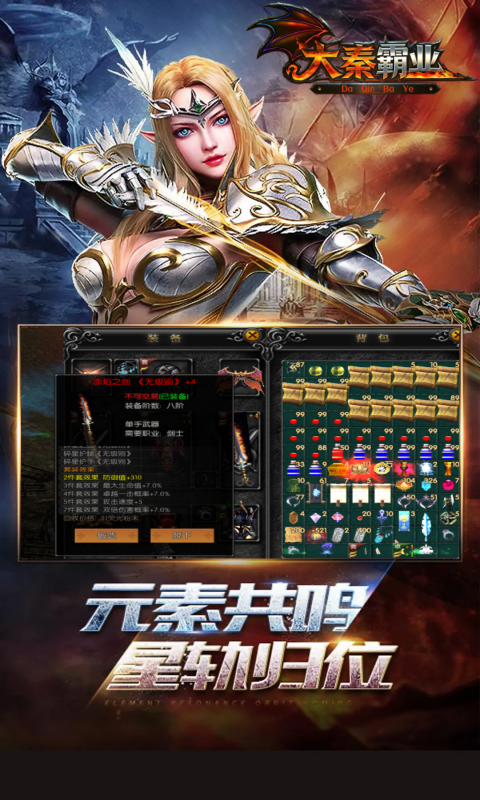 https://api.89you.cn/static/uploads/20260728183441384.png
